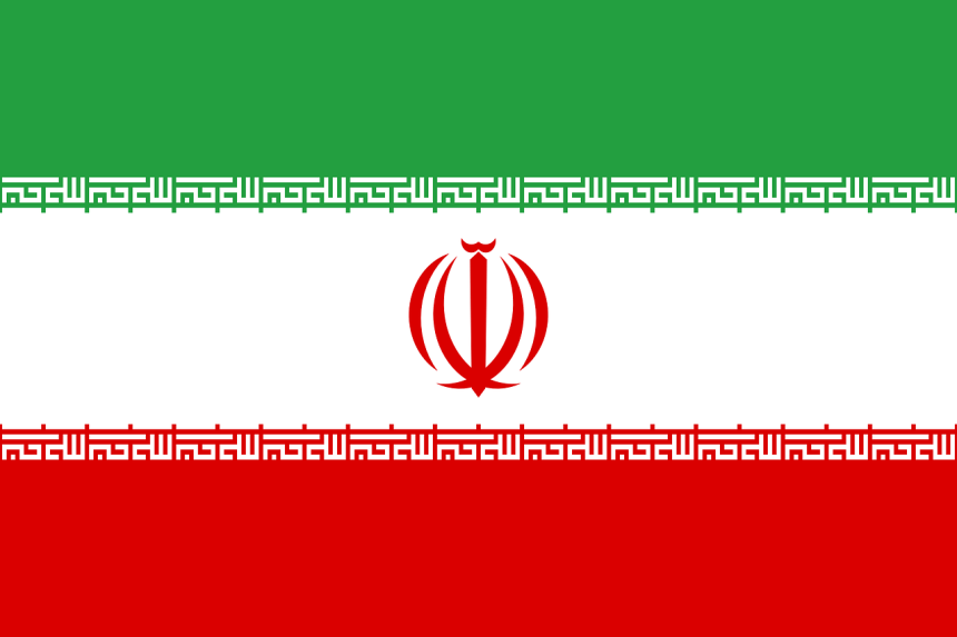 Iran Flagge