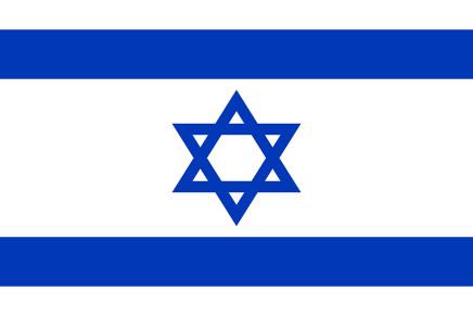 Israel Flagge